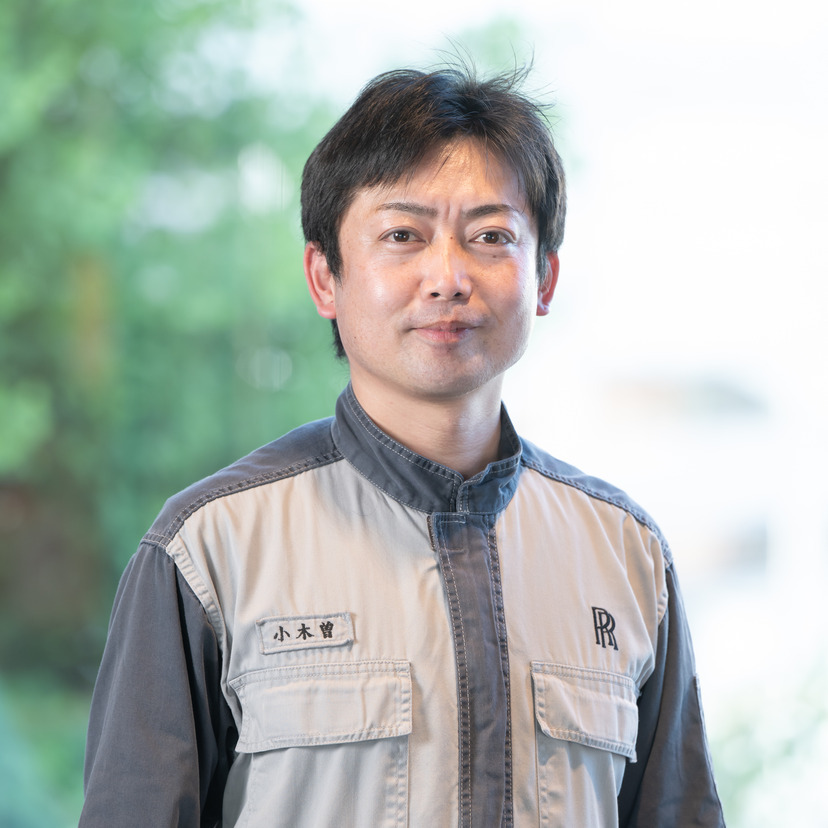 小木曽  弘行