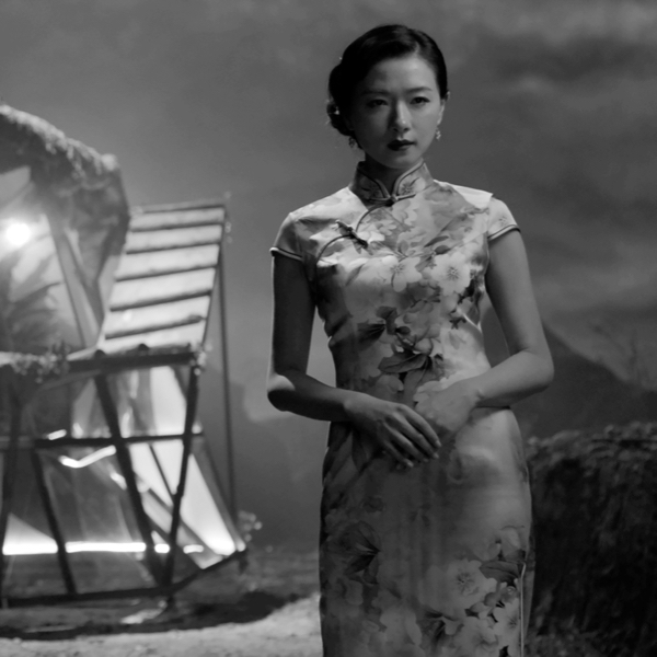 Discover new pioneering commissions from today’s most exciting contemporary artists and creatives.