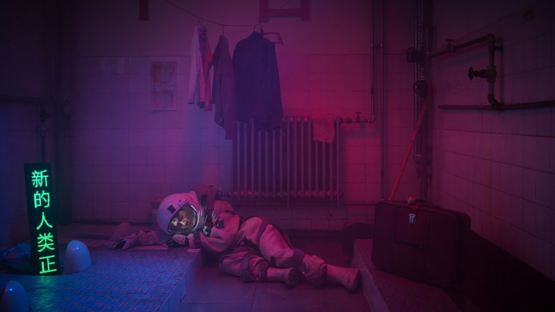 Cao Fei: Blueprints - work of art by multi-media artist Cao Fei showing astronaut lying in room