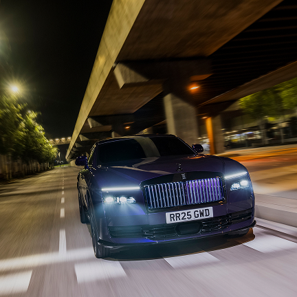 The most powerful Rolls-Royce ever. 