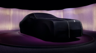 Rolls royce ghost car cover sale
