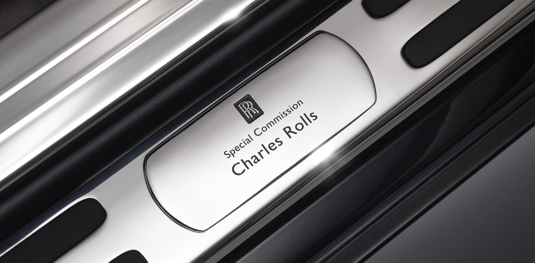 Personalised treadplates