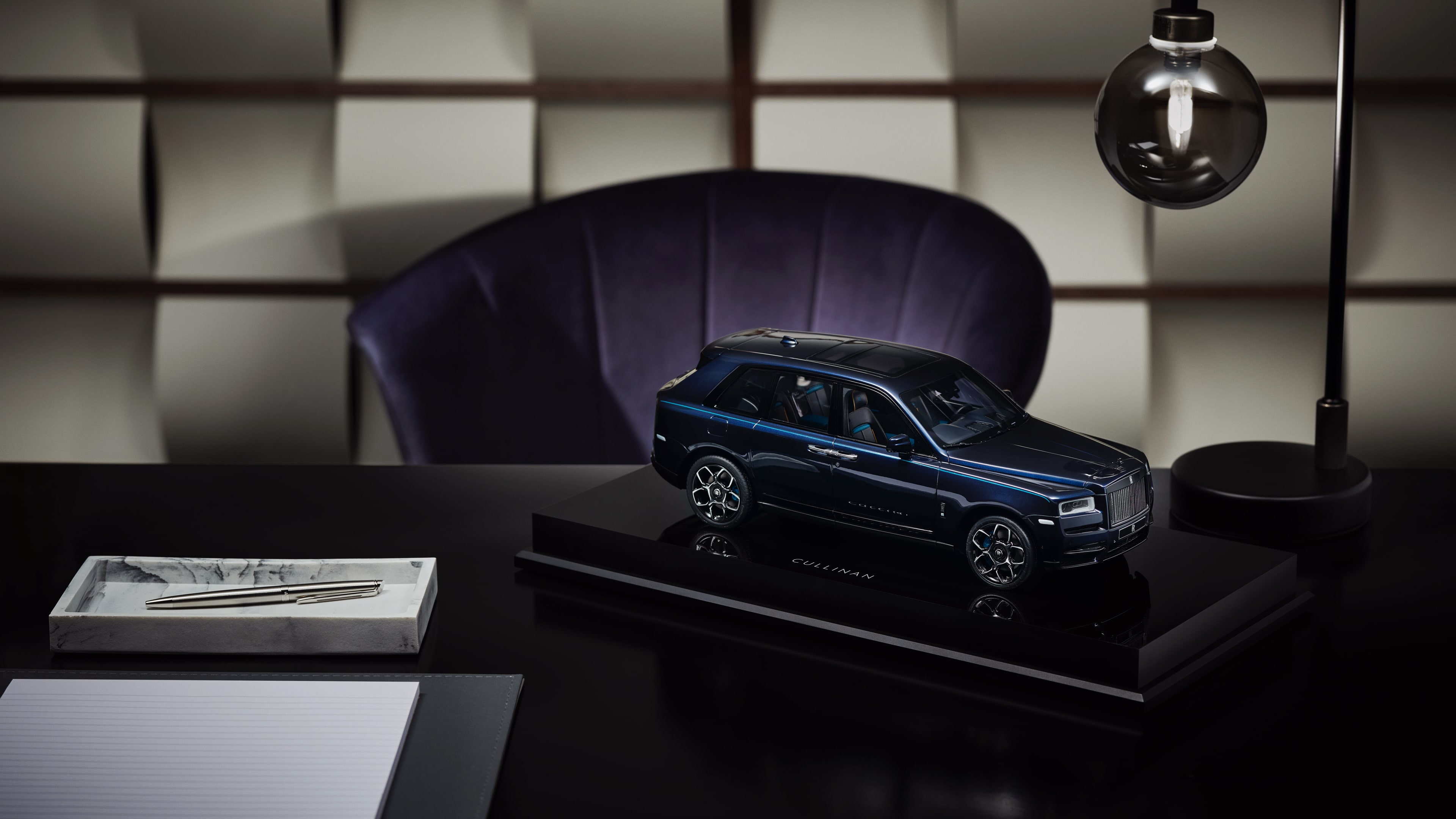 Voiture Miniature Rolls Royce Cullinan (1:18)